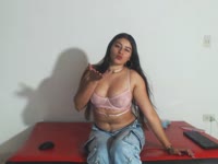 Hello, my name is Megan Blazze, I am a Latina girl with long, straight, black hair. I love dominant, confident men who make me feel safe. A few glasses of wine and a night under the stars is the perfect plan for me. Fantasies are something that excites me so much. Would you like to talk about some of them? My body is going to drive you completely crazy when you see it and run your hands over it. Being here is fascinating to me.
