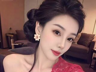 camgirl fingering shaved pussy ShuFang