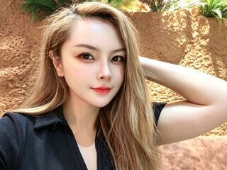 porn web cam EmilyXiu